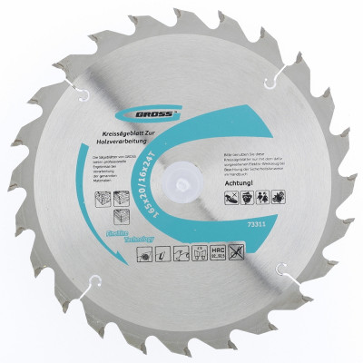 Пильный диск по дереву GROSS 165 x 20/16 x 24Т 73311 Пильный диск по дереву GROSS 165 x 20/16 x 24Т 73311
